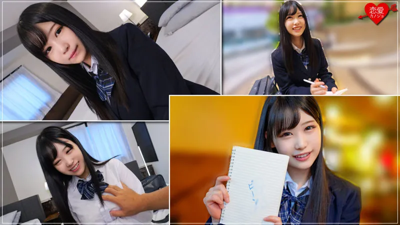 【逢月ひまり】ひまり【巨乳漫研JK 中出しハメ撮り流出】