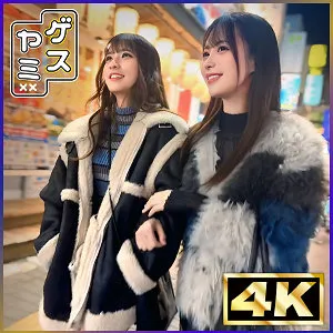 【天馬ゆい 宮崎リン】ゆい＆りん【カス男×巨乳素人 レイプドラッグ・拉致監禁・中出し昏睡レイプ動画流出】