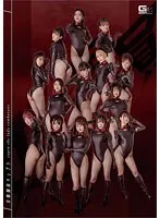 【宇流木さらら 志恩まこ 星仲ここみ 他】女戦闘員キュプラ