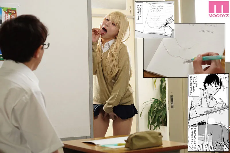 【佐藤ののか】【花森バンビ】【JK】あのコは定額ヤリ放題 月々定額料金を支払えば全男子の憧れヒロインと中出し放題。※ただし、ガチ恋禁止 原作:バンビ 青春同人実写化！！！