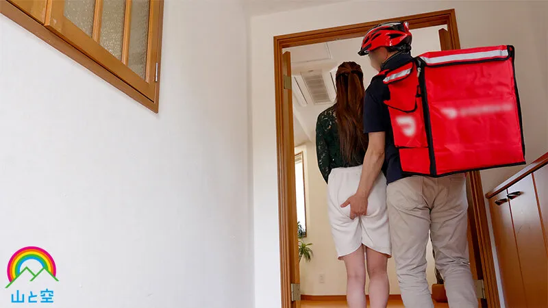 【黒木れいな】じんかくそうさ洗脳催眠 底辺中年配達汚じさんが配達先のデカパイに勝手にポ●●ム宣言編 黒木れいな