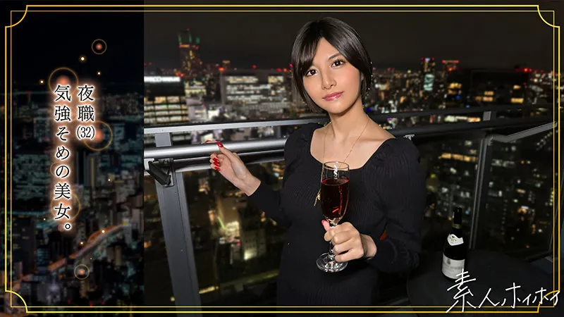 【九十九メイ】May【Gカップ素人 ハメ撮り流出】