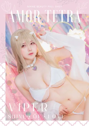 【憂貴】【NIKKE水着バイパー】AMOR TETRA VIPER  SHINE・OF・LOVE