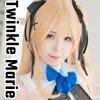 【DEAD OR ALIVE マリー・ローズ】TwinkleMarie