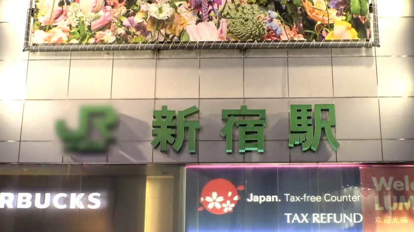 【足立友梨】マジ軟派、初撮。 2073 スプラッシュマウンテン大噴火？！イキ過ぎて心臓バクバク痙攣中！！愛嬌のある笑顔が素敵な品のある中学教師を新宿でナンパ！母性溢れるエロス大爆発！！！雑魚マンでごめんなさいを連呼！！