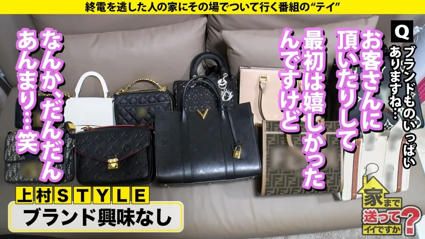 【黒木奈美】家まで送ってイイですか？case.254【B98・W59・H91】めちゃくちゃイイ女が何度も何度も何度も責めてくる！めちゃくちゃイイ身体で逆激ピス！何度も何度も悶絶！⇒聴いたら好きになる！ラウンジ嬢のカラオケ⇒総額1000万どころじゃない！全てを男に捧げたオンナ⇒ベロチューで悶絶！騎乗位で悶絶！爆乳パイズリで悶絶！何度イッても許してくれない⇒好きだから別れる！イイ女なのに一途！涙の夜逃げ上京秘話