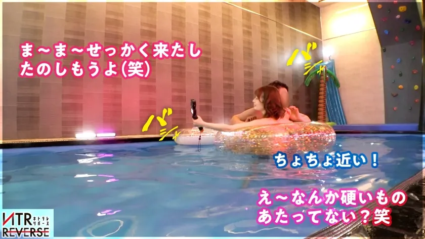 【優梨まいな】「彼女よりすごい事シてあげる。」最低週14オナニー(！？︎)の霊長類最強性欲の痴女が降臨。GALならではのコミュ力と甘い言葉で小悪魔な誘惑をする痴女が彼女持ちの男を逆ナンパ！禁断の寝取りドキュメント！！一度二人きりになればもう最後、ち●ぽを手懐け、彼女の存在を忘れ快楽の沼へ陥れる…。未体験の痴女に理性を抑えられなくなる感覚を体験せよ！【NTRリバース】