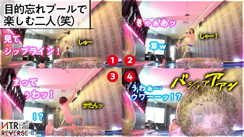 【優梨まいな】「彼女よりすごい事シてあげる。」最低週14オナニー(！？︎)の霊長類最強性欲の痴女が降臨。GALならではのコミュ力と甘い言葉で小悪魔な誘惑をする痴女が彼女持ちの男を逆ナンパ！禁断の寝取りドキュメント！！一度二人きりになればもう最後、ち●ぽを手懐け、彼女の存在を忘れ快楽の沼へ陥れる…。未体験の痴女に理性を抑えられなくなる感覚を体験せよ！【NTRリバース】