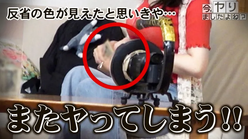 【矢澤なの】【リアル天然Hカップ】「大学には言わないで…」短時間で2回もヤっちゃった貧乏女子大学生の、最もフィジカルで、最もプリミティブで、そして最もフェティッシュなお乳爆揺れの反省SEX！！！まぁ、お金もないだろうしそのデッカい乳とエッろい身体で払うしかないよねぇwww 俺らも鬼じゃないからさ、満足させてくれたら帰って良いからさ^^ 【一浪して入れた大学なんです…】