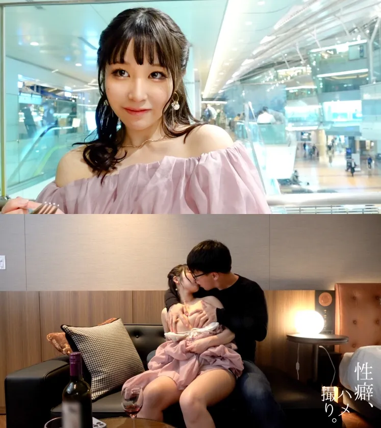 【桐谷すずね】【距離感あざとい巨根好き上京ガール】プリップリなお尻がドスケベな色白ムチムチ美少女と朝まで濃厚ハメ撮りセックス！！大人しそうな雰囲気だけどエッチな事に興味津々！！小さなお口でチ●ポをしっかりと咥え、丁寧にご奉仕してくれる！ビンビンに尖ったエロ乳首を刺激され、グショグショに濡らすパイパン美マン！美尻を打ち付けてイキまくる敏感ボディのガチえろ娘に3発射！【性癖、ハメ撮り】【すず】