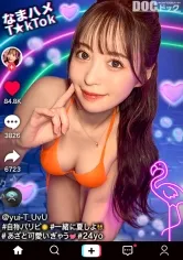 【天馬ゆい】【TikToker】【神ボディ☆パリピ美女が陰キャを翻弄】美乳美尻のインフルエンサーが陰キャ相手にハメまくる！徐々に主導権は逆に！？感度抜群マ○コの潮吹きが止まらない！！中出し3連発！！【なまハメT☆kTok】【ユイティ】