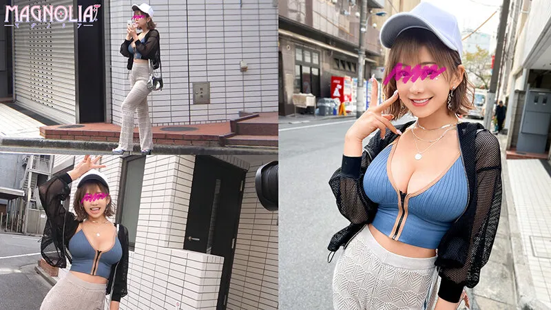 【有村のぞみ 椿りか 水卜麻衣奈 百瀬りこ】001＃街角素人モニタリング/ MAGNOLIAパーフェクトエディションッ！