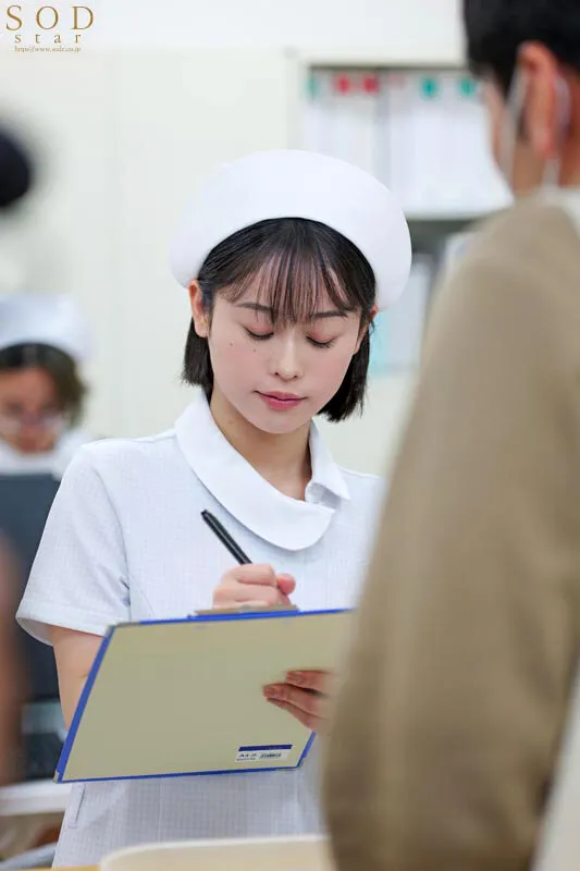 【ナース】性欲処理専門セックス外来医院23 特別編 SODstar MINAMO 絶対的エース看護師の美巨尻ワシ掴み、ハードピストンぶつかり性交治療