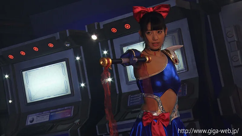 【宇流木さらら 樹咲早姫】スーパーヒロイン危機一髪！！Vol.95 美少女戦士チアサファイア ～禁じられた破邪のバトン～