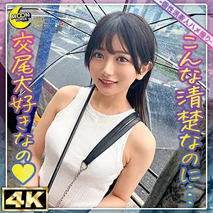 【北岡果林】karin@愛くるしい小動物系女子【現役JD 中出しハメ撮り流出】