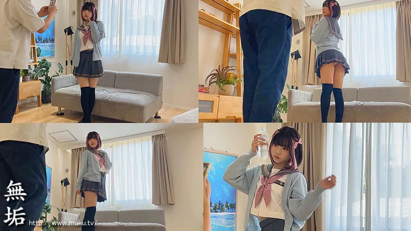 【レイプドラッグ】媚薬・惚れ薬で発情させられた清楚売りコスプレイヤー オジサン無理とか言ってたくせに 超淫乱 蕩け顔 快感に没頭しまくりオフパコ5SEX 赤名いと