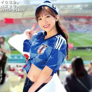 【小那海あや】AYA【Jリーグサポーター 中出しハメ撮り流出】