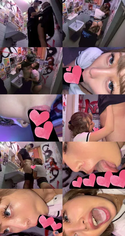 【椎木くるみ】クルミ【新宿 ギャル 酒酔い・大麻キメセク・中出し昏睡レイプ動画流出】