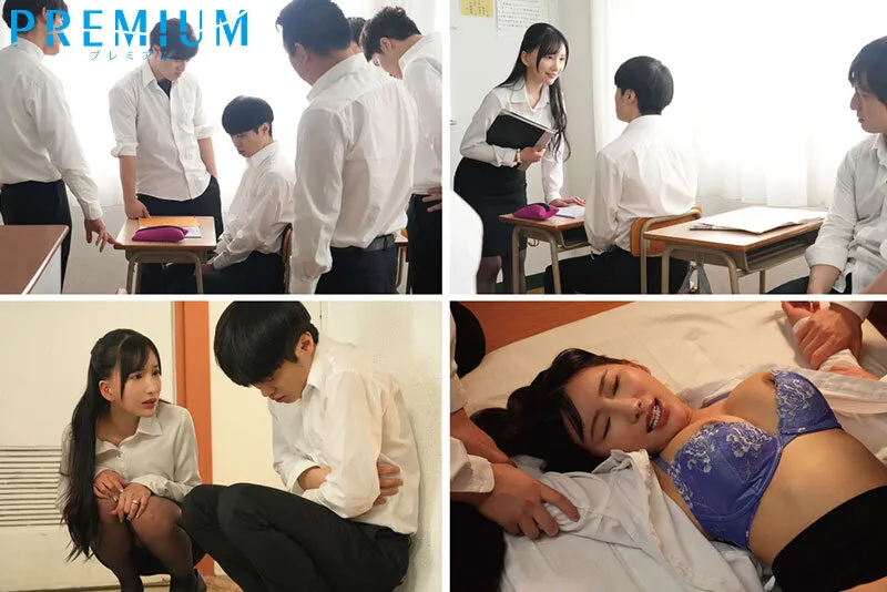 【レイプドラッグ】いじめから守ってくれたのに…憧れのカレン先生が何度も犯されてる姿に興奮して中出しまでしてしまった最低なボク。 楪カレン