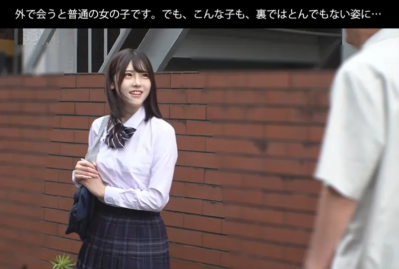 【皆瀬あかり】あかり【JK 中出しハメ撮り流出】