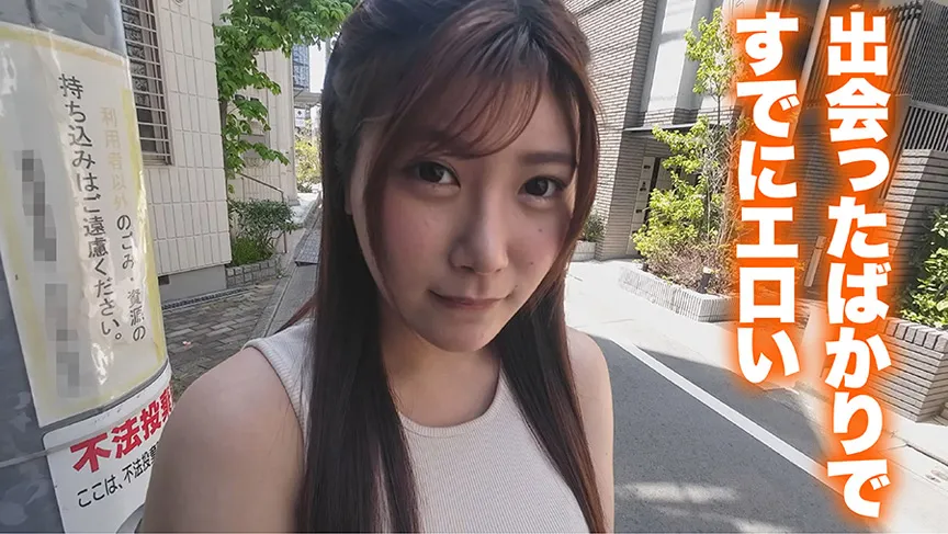 【有加里ののか】おほぉ 身体100点系びっち女子