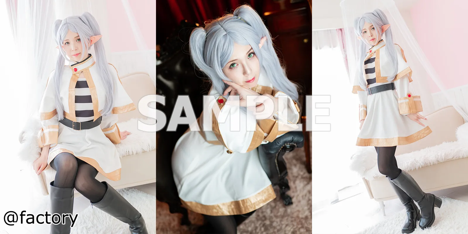 【葬送のフリーレンエロコスROM】frieren