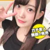 【水卜麻衣奈】呼ばれたら来ちゃう都合の良いセフレとのハメ撮り記録(・∀・)感度抜群な清楚系ビッチがパイパンマ〇コを痙攣させて何度も絶頂ｗｗ