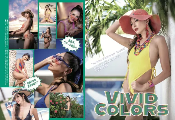 【テレジア】【宮古島水着グラビア】VIVID COLOR