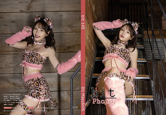 【伊藤舞雪】【女豹】bit145 ito06