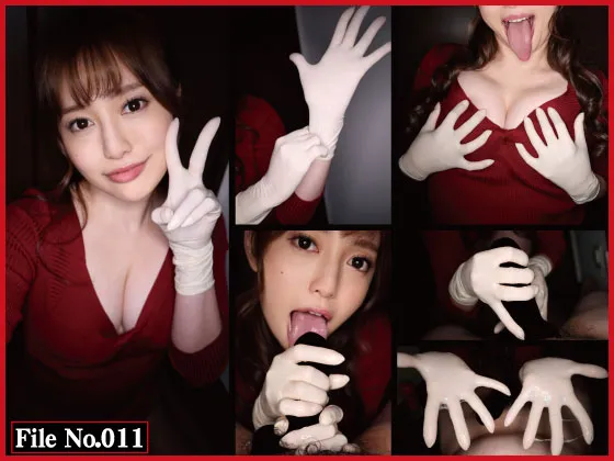 ゴム手袋手コキフェラNo.11〜蛇舌ラウンジ嬢/りん(24)〜