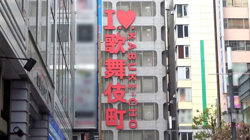 【有栖かなう】マジ軟派、初撮。 2084 【寂しさはチ●ポで埋める？！】【若さゆえの圧倒的エロス】新宿で立ってる童顔巨乳の神引きギャップ美女をナンパ！！エロさ可愛さ桁違いの路上の申し子！はち切れんばかりのG乳を揺らしてイキまくりのマン汁垂れ流し！！！界隈屈指のエロボディに勃起がおさまらないんだがw