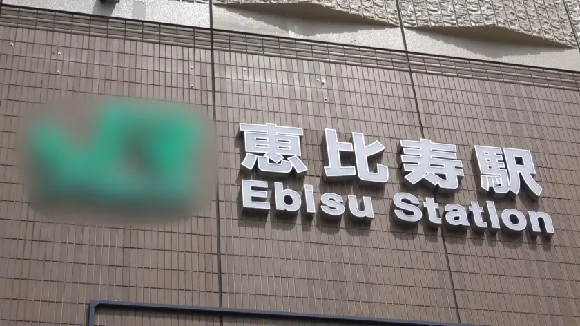 【響かれん】マジ軟派、初撮。 2086 【おっとり美人のエロギャップ】【丁寧に奥まで咥え込む正座フェラ】大人の色気溢れる品のある女性を恵比寿でナンパ！！スケベな妄想ばっかりしてる変態デザイナーはおティンティンに飢えている？！肉付きのいい透き通るような白肌にエロすぎるプロポーションは勃起不可避！！！