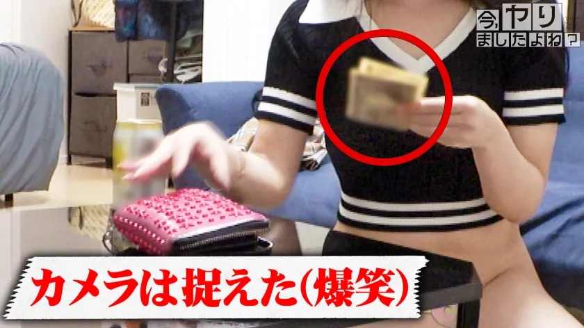 【西尾まりな】【愛の巣に押し入ってNTR】 大金を拾って去る女を追跡！【自宅を特定】した後、巧妙に口車に乗せて家に押し入るwwwww反省し堕ちるまで【押し入りNTR性交】開始！www【うるツヤ透明美肌】を堪能しつつ、【現役ドMコンカフェ嬢】ということで制服に着替えさ着衣ハメ！導入からSEXまで最後まで内容たっぷり！