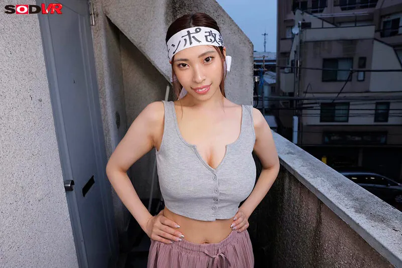 【黒木れいな】【VR】【8K】隣に住む元グラドルJcupド痴女お姉さんが、大学生の超早漏の僕をヤリチンにするために特別爆乳フル活用でチ○ポ改善特訓してくれました。 黒木れいな