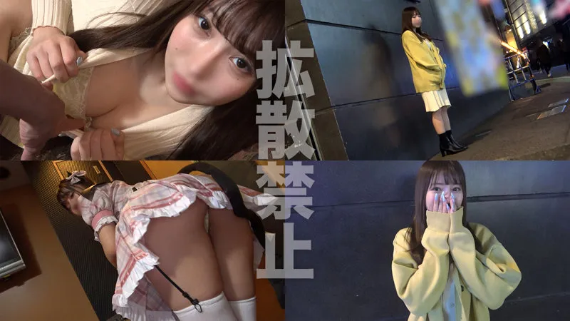 【流川莉央】あいり【Gカップコスプレイヤー 枕営業強要・中出しレイプ動画流出】