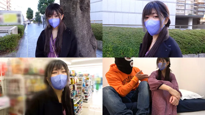 【金苗希実】希実【Dカップ人妻 不倫・ハメ撮り流出】