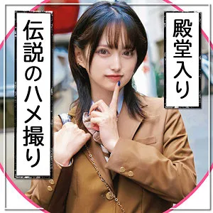 【渚みつき】Pちむ【BカップJK オフパコ詐欺・中出しハメ撮り流出】