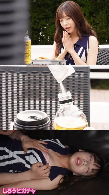 【小那海あや】O.A【巨乳素人 拉致監禁・レイプドラッグ・中出し昏睡レイプ動画流出】