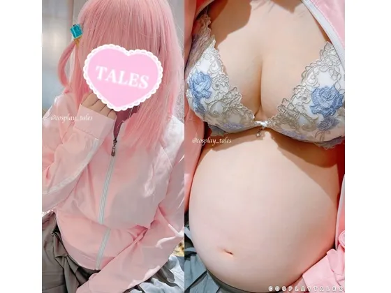 【ぼっち・ざ・ろっく！後藤ひとり同人AV】 【妊婦EP:24】妊婦ぼっちちゃん！淫キャだから妊娠中でも中出しコスえっちがやめられない♡ 美女巨乳コスプレイヤーとリアルな膣内射精ができる禁断動画♡