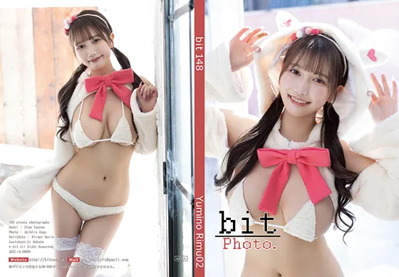 【弓乃りむ】bit148 Yumino02