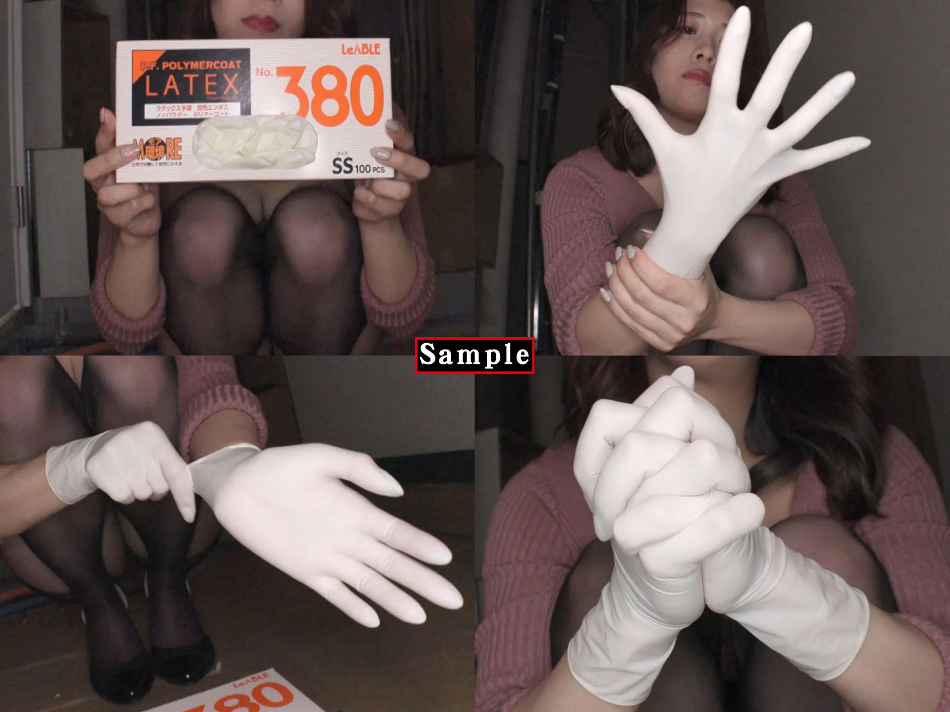 ゴム手袋手コキフェラNo.15〜人妻外科医/みなほ(35)〜