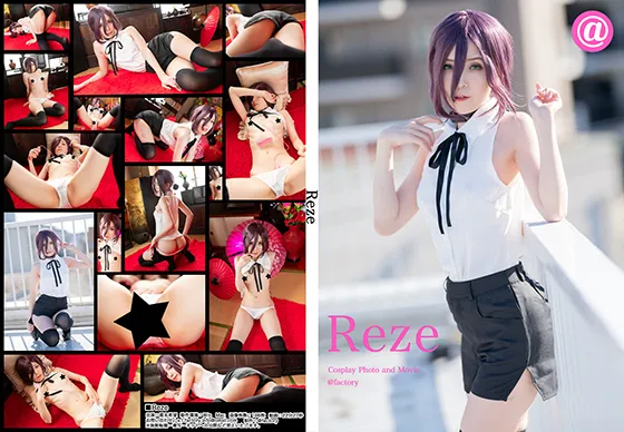 【チェンソーマンレゼ同人AV】reze