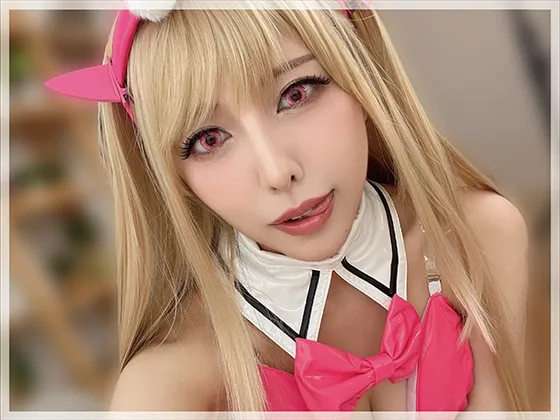 【NIKKEバイパー(バニー) アズレンRQボルチモア(スプレンディッド・ギア)同人AV】コスプレしてエッチなことして稼いでます　しおりさん