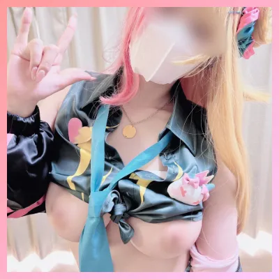 【にじさんじ虎姫コトカ同人AV】※たわわなIcup神乳Vtuber虎姫コ〇カ専属Icupレイヤーおとはちゃん秘密のプライベートクイズ。童貞くん気持ち良すぎて男の潮吹きっっ