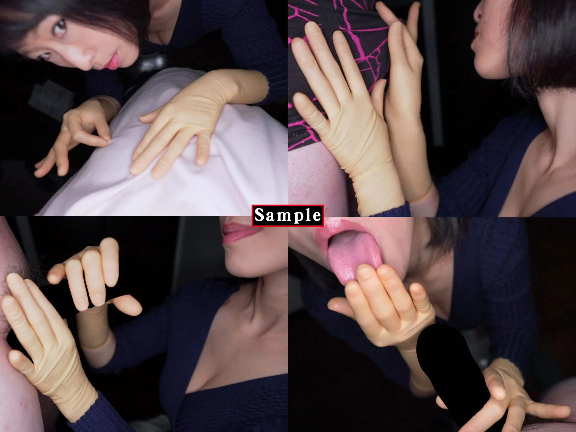 ゴム手袋手コキフェラNo.17〜セレブ巨乳妻/ほたる(38)〜