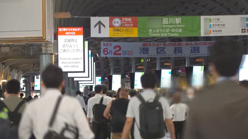 【椎名キキ】マジ軟派、初撮。 2097 駆け出しギャルインフルエンサーがAV出演で大バズりを目指す！？雑魚ま●こ、雑魚乳首、M気質のおっとり系色白ダンサー！全身性感帯でスパンキングでも感じちゃう！目が蕩けに蕩けて飛んじゃって大量潮吹きで限界アクメ！