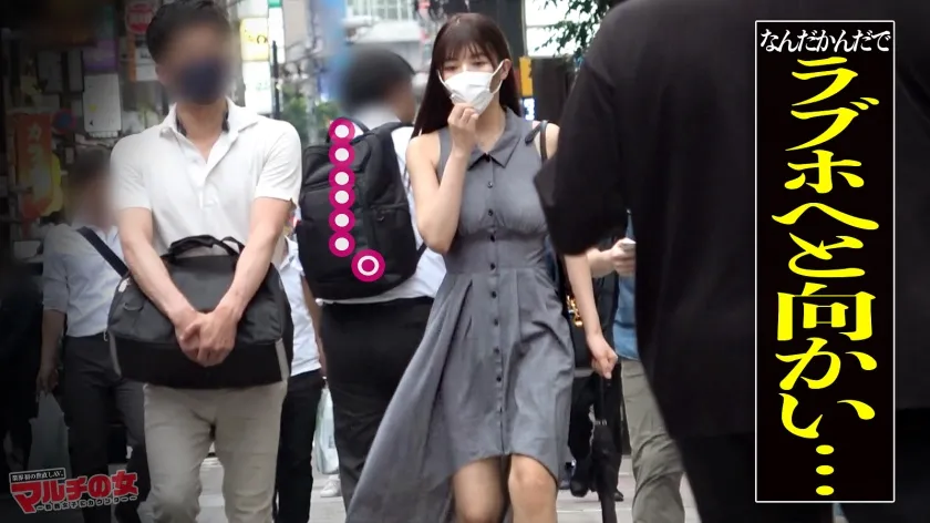 【凰華りん】完全無欠のエロボディ【街で際立つG乳美少女】「幸せホルモンが出て～」「楽しく健康になって稼げる♪」話聞くとベリーダンスの勧誘でしたwwテキトーに話に乗っかり陥落ホテイン！幸せホルモンはセックスでも出ますからね。突然のデカチンに動揺する美少女、お構いなしに口マ●コにブチ込み。嫌そうにするもマ●コ舐めたら潮まで吹くし超敏感、す～ぐスイッチ入って草wピチピチの弾ける肌、スラッとした美脚、締まりまくったマ●コ。無敵のエロボディを惜しみなく弄りヤリ尽くす。：case40