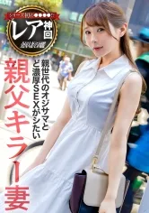 【夏芽さき】【チン事件だッ！！】【オッサンち●ぽ妄想してオナニーしてるドスケベ若妻が連続ハメ潮ッ！「旦那とじゃ噴いた事ないのに…♪」】ただただオッサンとSEXしたくて応募のドスケベ妻さん。まさかの◯◯で神回確定ww感度良好！！湿度120%のグッチョリマ●コが猛暑日でアツアツな蒲田をドスケベ汁で打ち水じゃいッ(爆)(爆) at東京都大田区蒲田 蒲田駅前