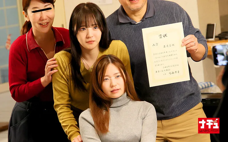 【北山憂 咲野瑞希 由良かな 他】【JKレイプ】ナチュラルハイ25周年記念作品 再会中出し羞恥2024 完全撮り下ろし2枚組8時間 特大号！！