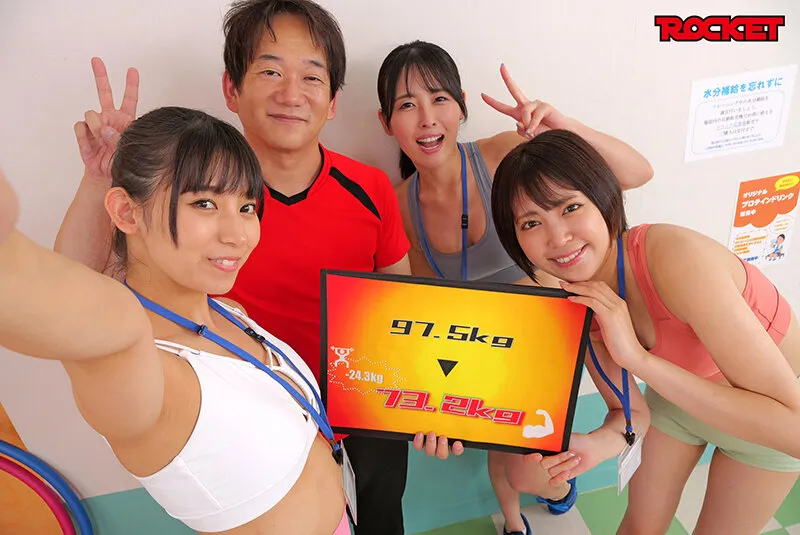 【宇流木さらら 加賀美さら 祈山愛】妄想淫ストラクター 現実と妄想の2画面ギャップ変態クロスオーバージム